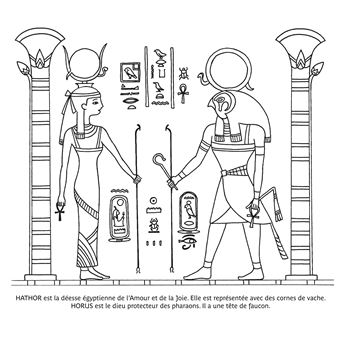 Mon coffret paillettes - Égypte