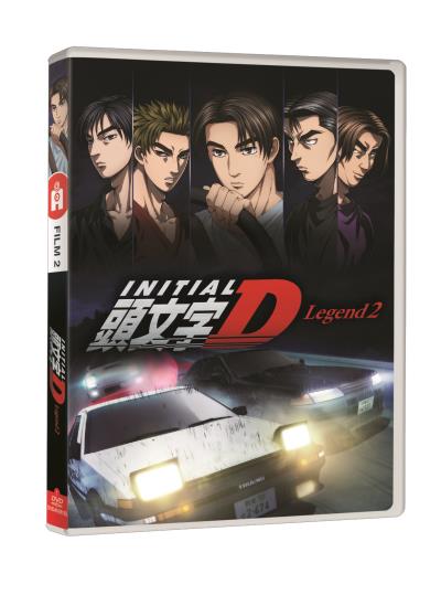 Initial d/legend 2