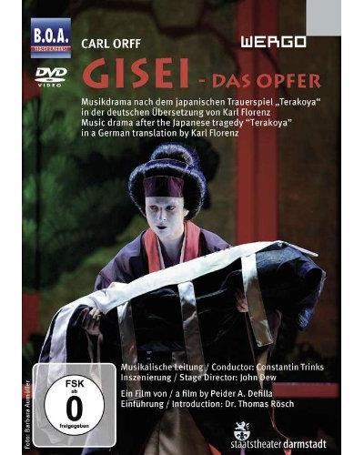 Gisei