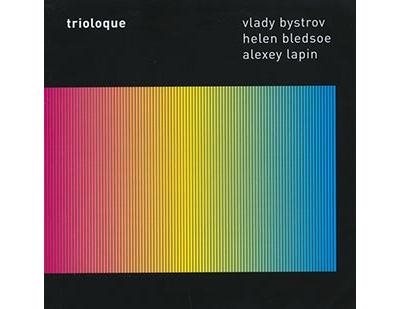Trioloque