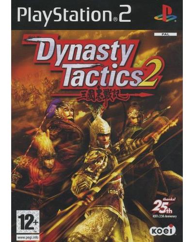 Dynasty Tactics 2