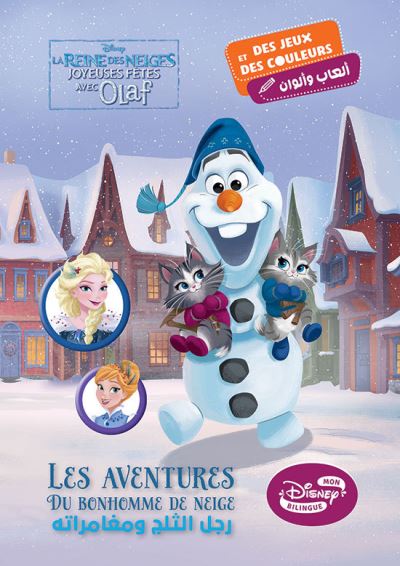 Les aventures du bonhomme de neige -  Collectif - broché