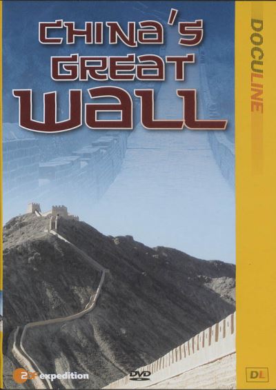 CHINA-CHINESE WALL-VN