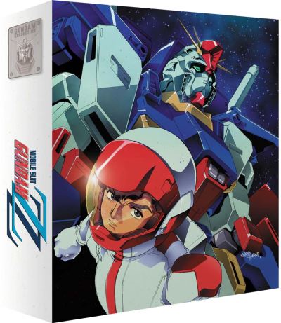 Mobile Suit Gundam ZZ Coffret Edition Collector Blu-ray