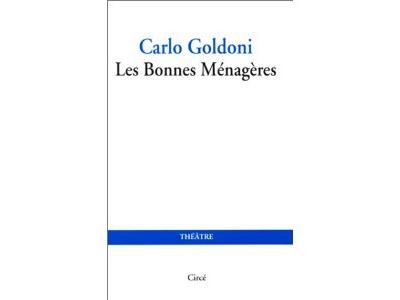 Les bonnes ménagères