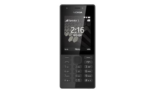 Nokia 216 Black Single SIM 2,4'' 0,3MP+VGA