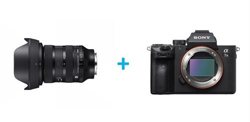 SIGMA Objectif Zoom Standard  24-70mm F2.8 Dg Dn Ii Art Noir Pour Sony E