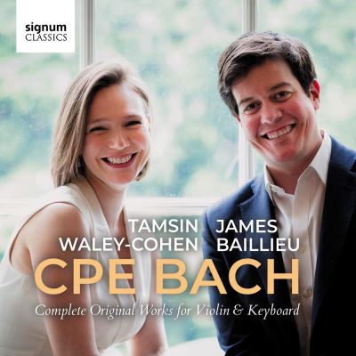 Intégrale de l’œuvre originale pour violon et piano