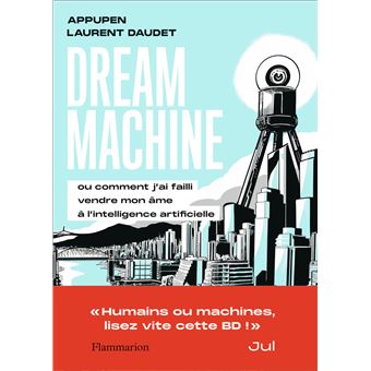 Dream Machine, Laurent Daudet logo