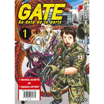 Pack Gate au-delà de la porte T1+T2