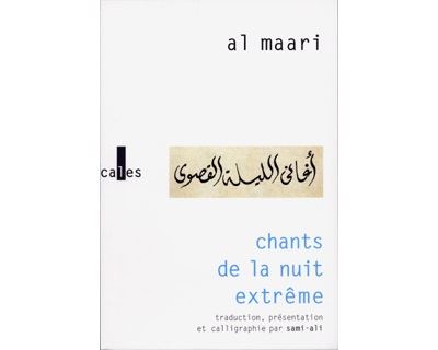 Chants de la nuit extreme
