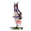 Figurine Uma Musume Pretty Derby Admire Vega