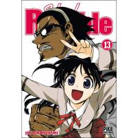 School Rumble