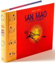 San Mao, le petit vagabond