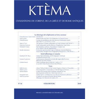 Ktèma n° 44/2019