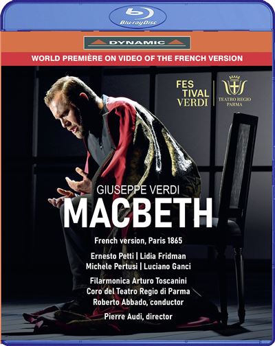 MacBeth [Blu-ray] 【公式通販】