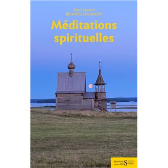Méditations spirituelles