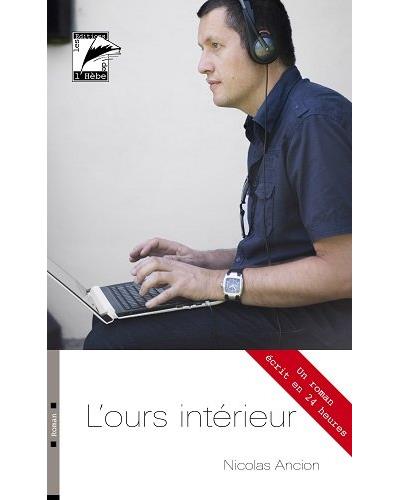 L'ours intérieur