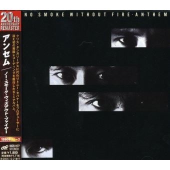 No smoke without fire/remasterise