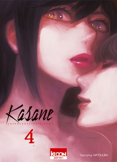 Kasane - la voleuse de visage - Tome 04 - Kasane - La voleuse de ...