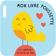 Mon livre poussette poussin