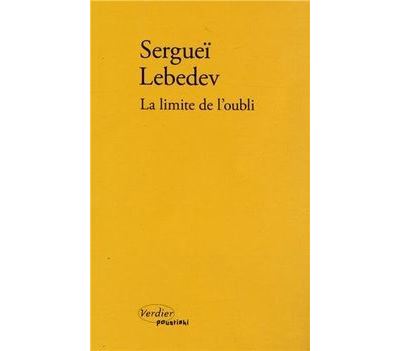 La limite de l'oubli