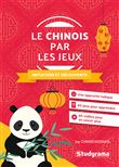 Le chinois par les jeux