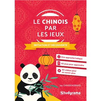 Le chinois par les jeux