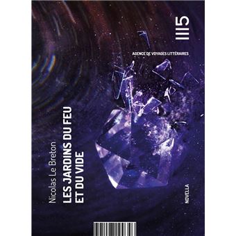 Les Jardins du Feu et du Vide