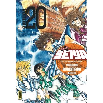 Saint Seiya Edition Luxe Tome 20 Saint Seiya Deluxe Les Chevaliers Du Zodiaque Masami Kurumada Broche Achat Livre Ou Ebook Fnac Saint Seiya Edition Luxe Tome 20 Saint Seiya Deluxe Les Chevaliers Du Zodiaque Masami Kurumada Broche Achat Livre Ou Ebook Fnac