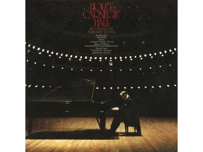 At Carnegie Hall Recorded Live February 25, 1974