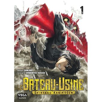 Le Bateau-Usine  - Tome 1