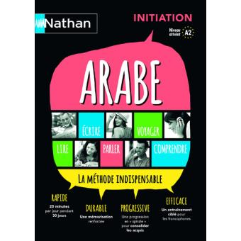 Arabe - Livre Initiation