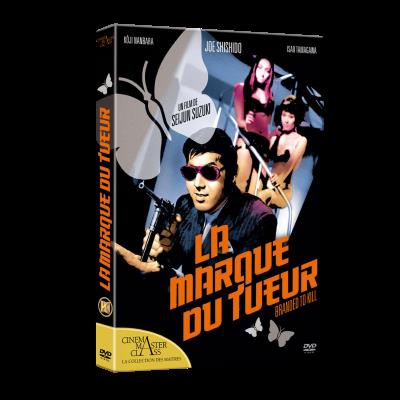 La Marque du tueur DVD