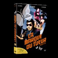 La Marque du tueur  DVD