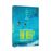 The Reef : Stalked DVD