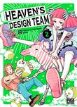 Heaven's Design Team T02