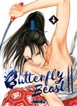 Butterfly Beast II T04