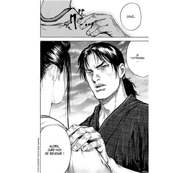 Butterfly Beast II T04