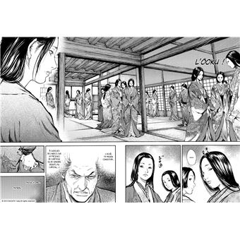 Butterfly Beast II T04