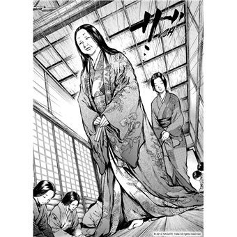 Butterfly Beast II T04