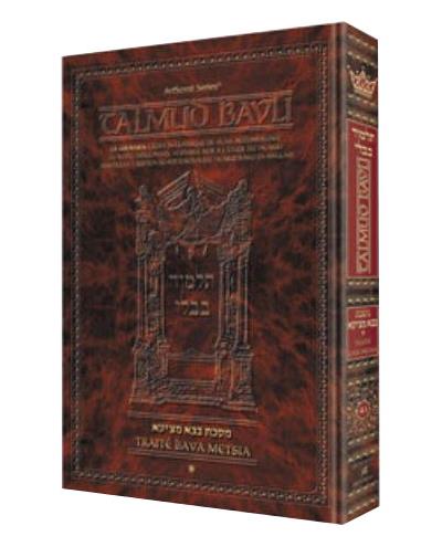 Talmud berakhot