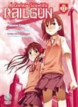 A certain scientific railgun