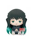 Figurine Demon Slayer Kimetsu No Yaiba Big Plush Mitsuri Kanroji Version B Muichiro Tokito