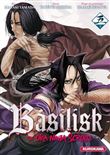 BASILISK - The Ôka Ninja Scrolls