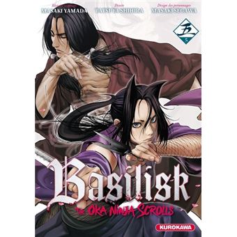 BASILISK - The Ôka Ninja Scrolls