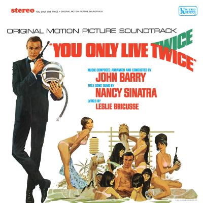 On ne vit que deux fois (You only live twice) Edition limitée