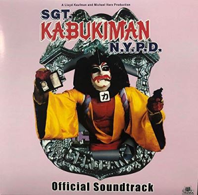Sgt. Kabukiman