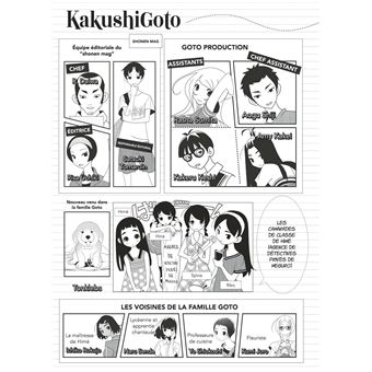 Kakushigoto - Tome 6