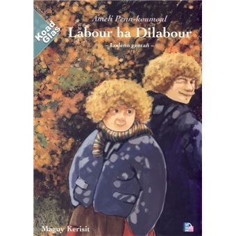 Loden Gentan - Loden Gentan, T1 - 1